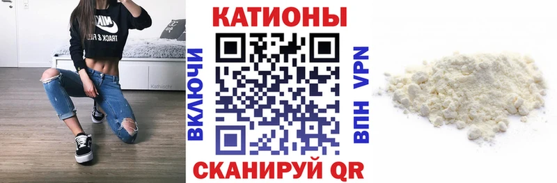 Магазин наркотиков Чусовой Конопля  A-PVP  Вейп ТГК  ГАШИШ  Мефедрон  КОКАИН 