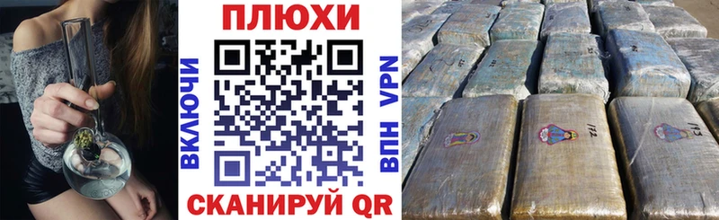 ГАШ гарик  Чусовой 