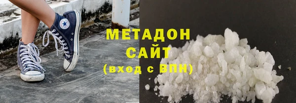 спиды Баксан