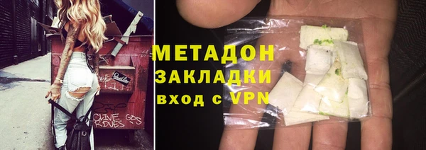 jwh Балахна