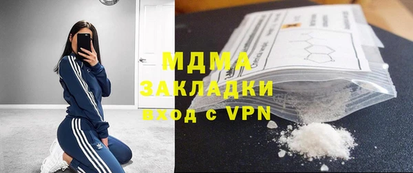 спиды Баксан