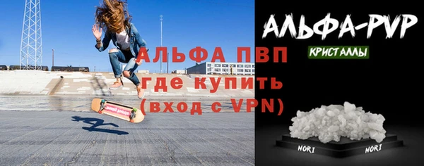 jwh Балахна
