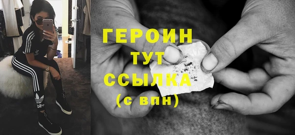 спиды Баксан