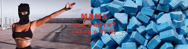 шишки Балабаново