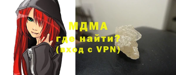 jwh Балахна