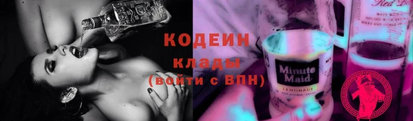 спиды Баксан
