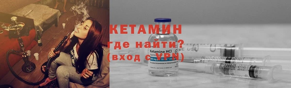 jwh Балахна