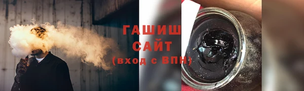 jwh Балахна