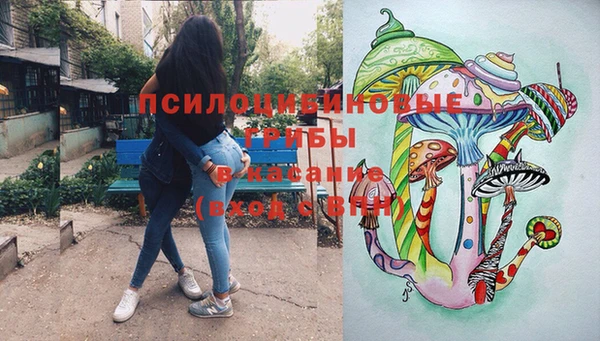 jwh Балахна