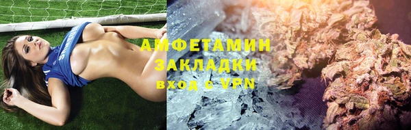 jwh Балахна