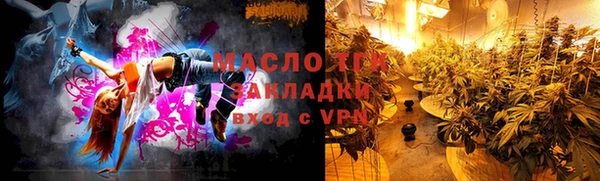 спиды Баксан