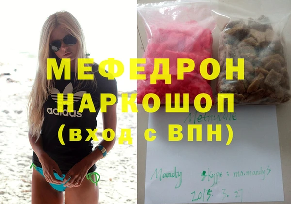 спиды Баксан