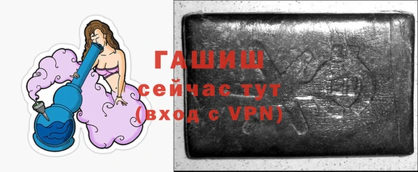 шишки Балабаново