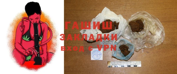 jwh Балахна