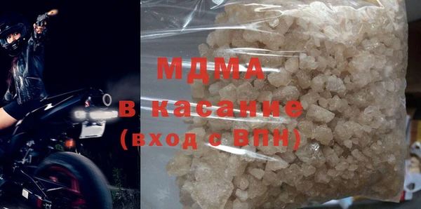jwh Балахна