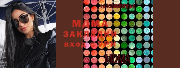 jwh Балахна