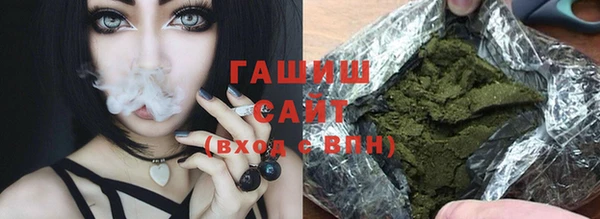 шишки Балабаново