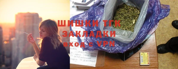 каннабис Аркадак