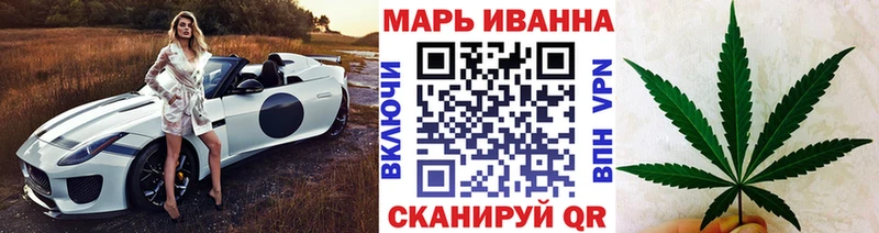 Канабис OG Kush  наркотики  Чусовой 
